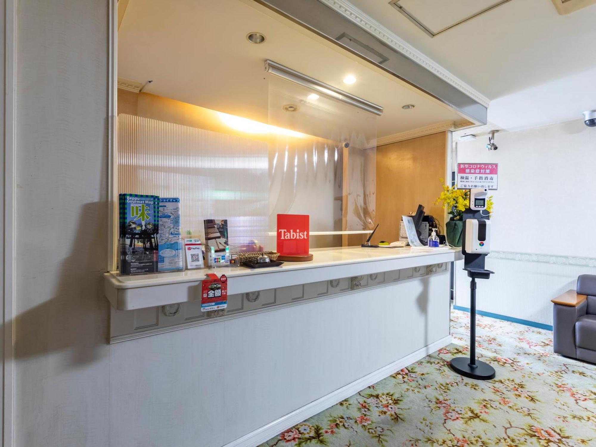 ホテル Tabist Annex Matsumi 別府市 エクステリア 写真
