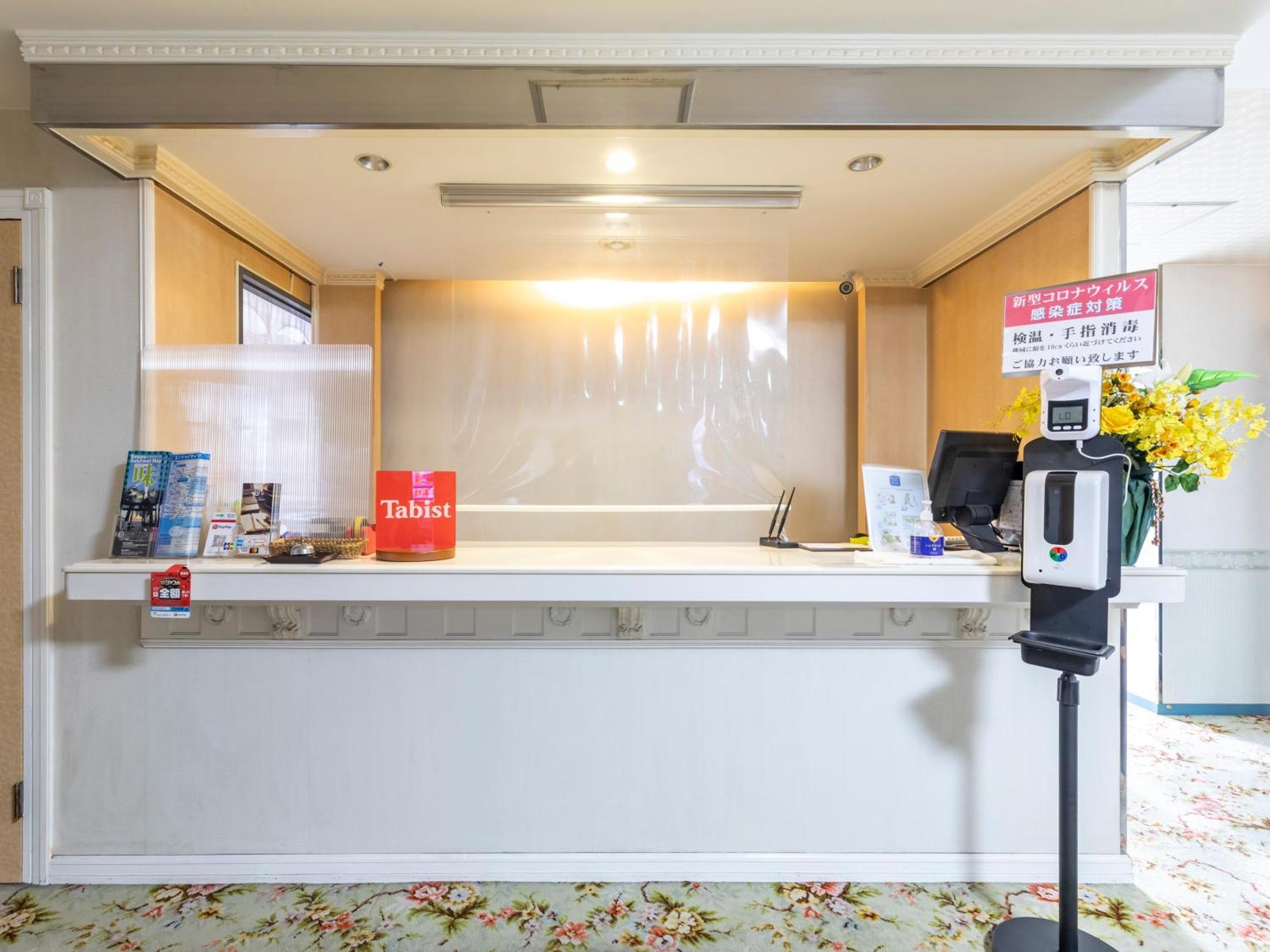 ホテル Tabist Annex Matsumi 別府市 エクステリア 写真