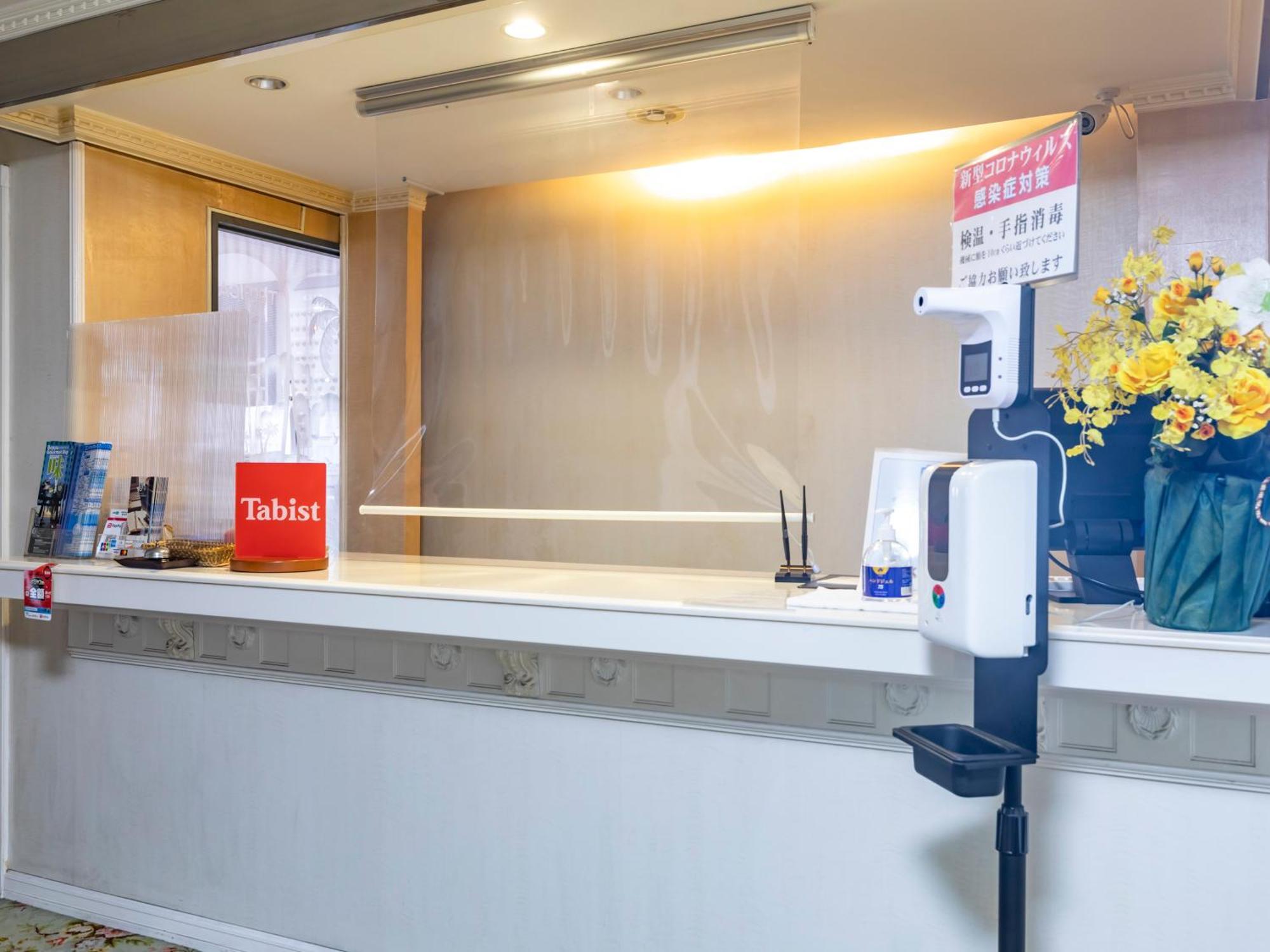 ホテル Tabist Annex Matsumi 別府市 エクステリア 写真