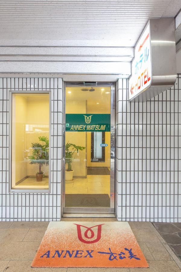 ホテル Tabist Annex Matsumi 別府市 エクステリア 写真